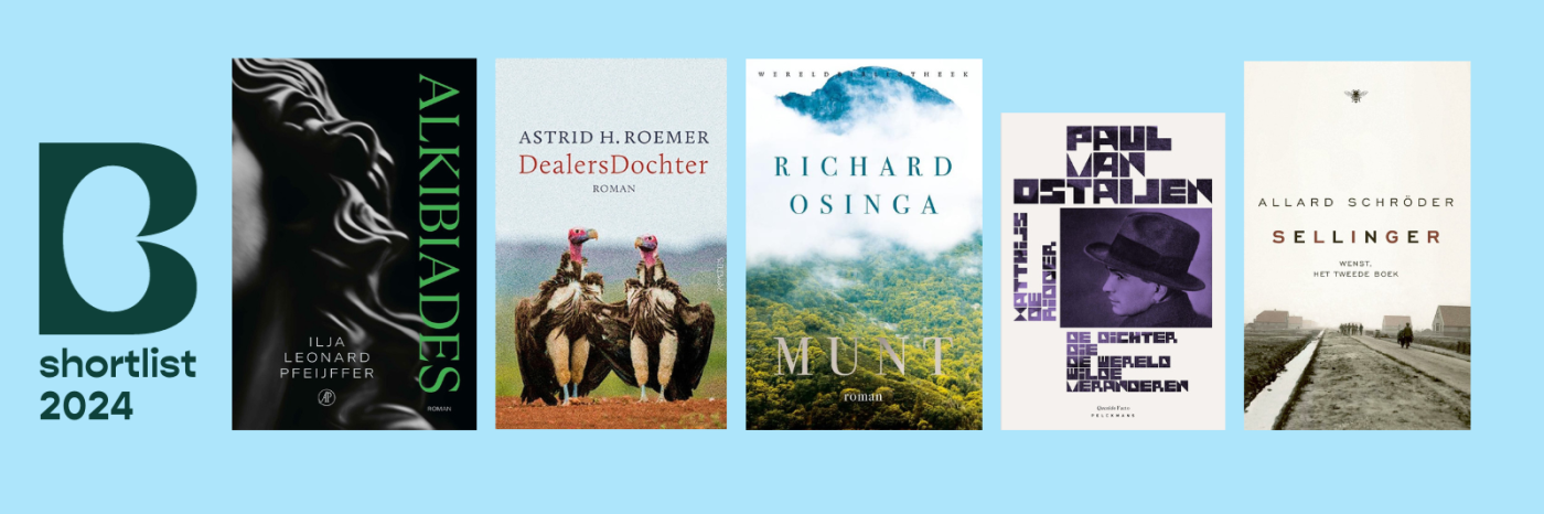 Covers shortlist 2024