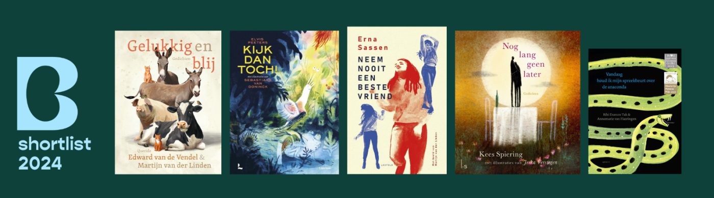 Covers shortlist 2024 IKJ