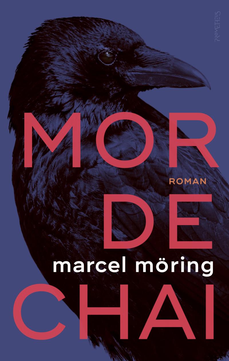 ‘Mordechai’
