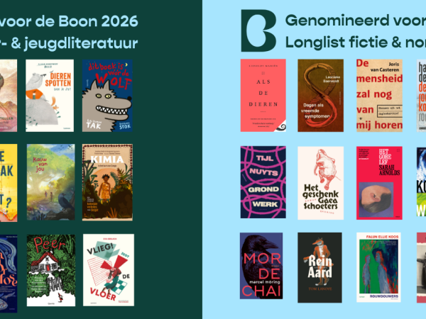Banner longlist